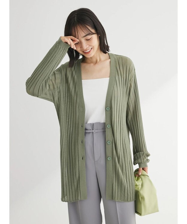 Green Parks 推しニット　リブ編みミドル丈カーディガン Khaki