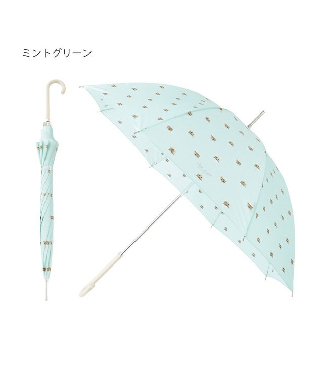 MOONBAT ポール＆ジョー アクセソワ 折りたたみ傘 ヌネット ターコイズ