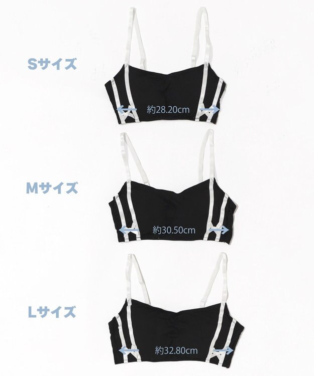 WEGO 【ブラトップ＆ショーツセット】Liliane　Ciel　サイドライン ブラック