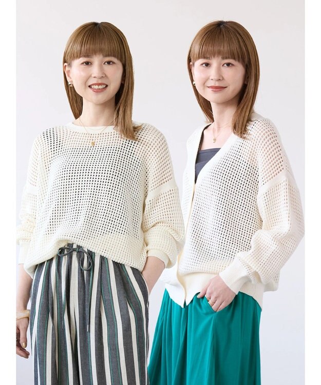 AMERICAN HOLIC ２ＷＡＹメッシュ編みニットカーディガン Off White