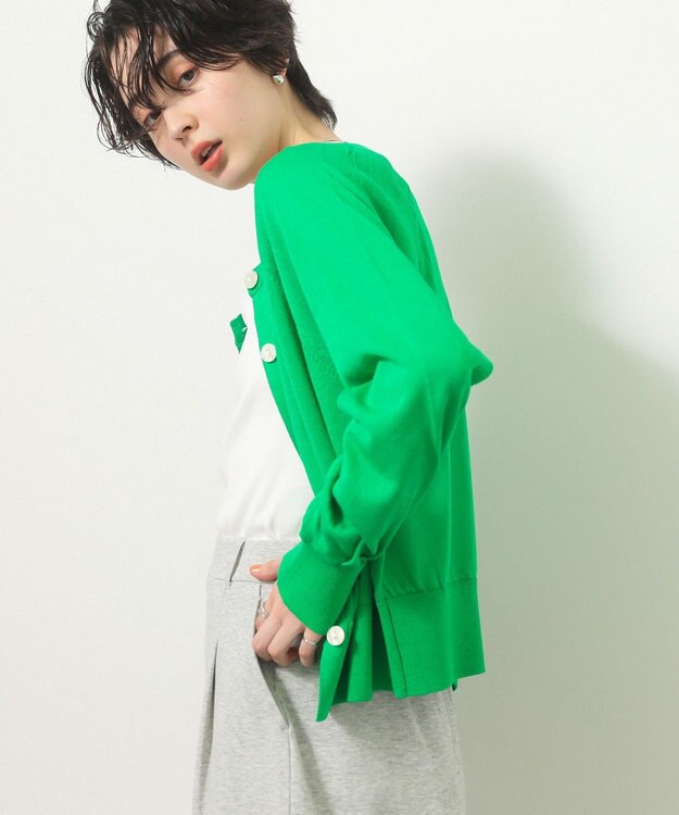 Green Parks 【しのばせカーデ】ポケッタブルＵＶカットニットカーディガン Green