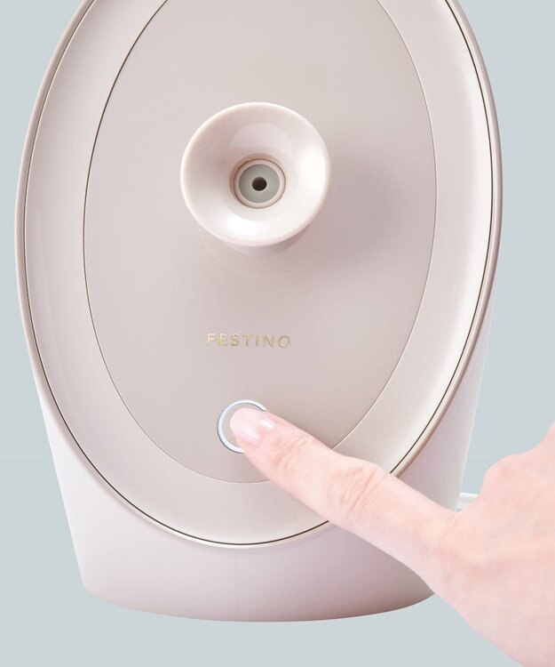 YAMATO テーブル＆キッチン 【フェスティノ】フェイシャルアロマナノスチーマー  サンドベージュ  SMHB-043-SB ベージュ