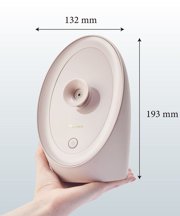 YAMATO テーブル＆キッチン 【フェスティノ】フェイシャルアロマナノスチーマー  サンドベージュ  SMHB-043-SB ベージュ