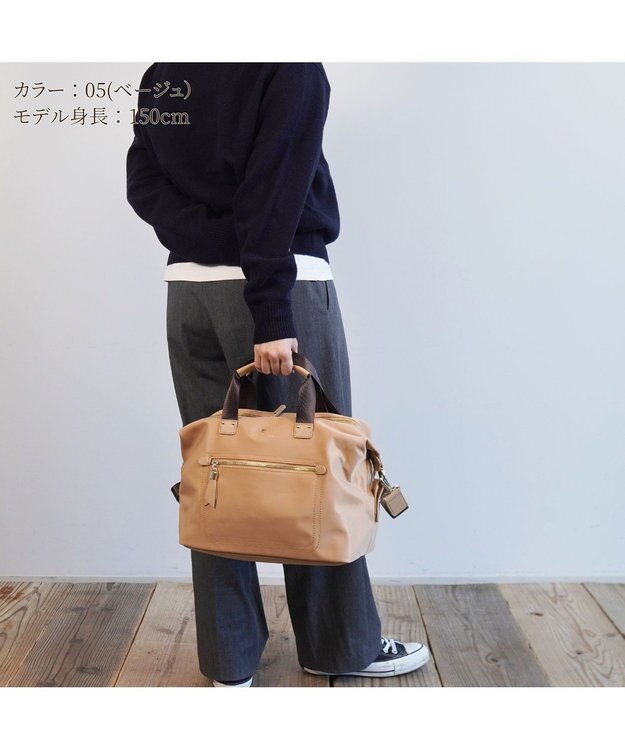 ACE BAGS & LUGGAGE Jewelna Rose フラッフィー 2WAYミニボストンバッグ 39292 ベージュ