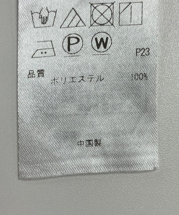 ONWARD Reuse Park 【23区】パンツ春夏 ピンク