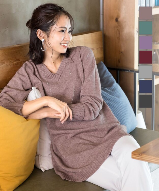 Tiaclasse L 【洗える】幅広く活躍が期待できるVネックリブニットチュニック ピンクモカ