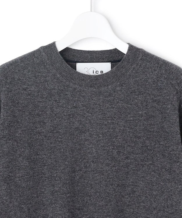 ICB 【30th ANNIVERSARY】 カシミヤブレンド 配色デザインプルオーバー クラウディスカイ