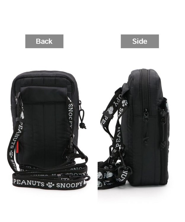 PET PARADISE スヌーピー ショルダーポーチ付き リード ４S～S  小型犬 ブラック