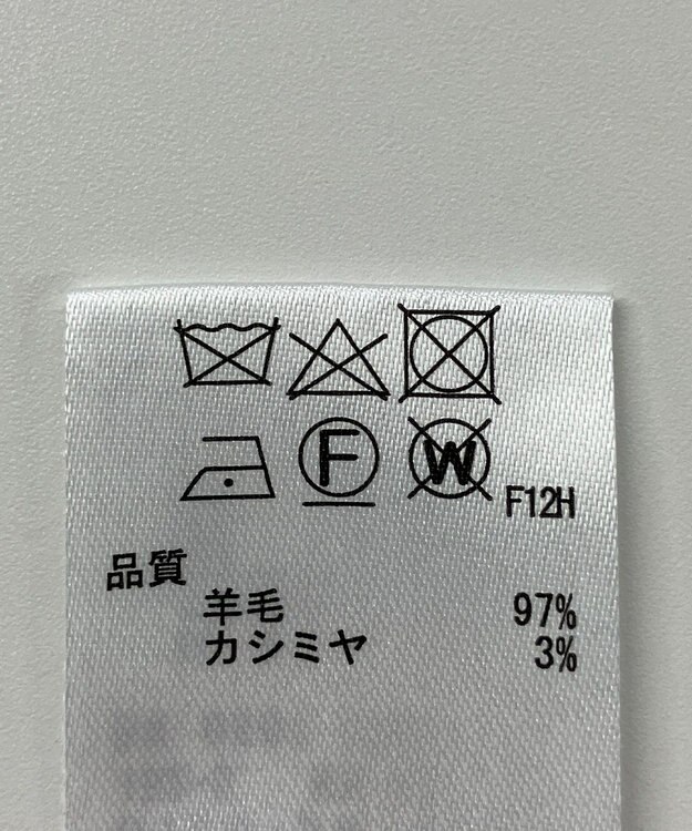 ONWARD Reuse Park 【any FAM】ニット秋冬 グリーン