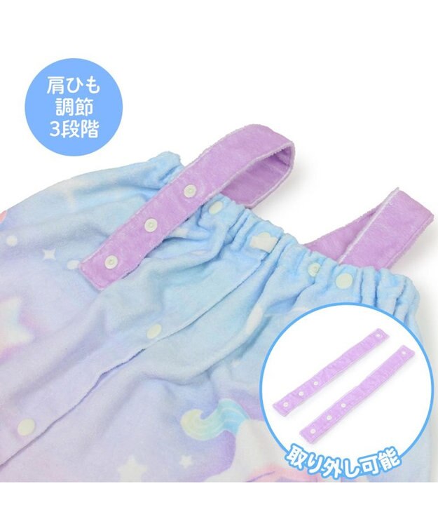 Mother garden マザーガーデン ユニコーン ラップタオル 80cm 《ミルキーウェイ柄》 ミルキーウェイ柄