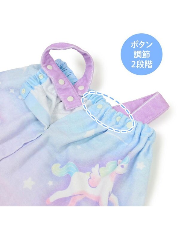 Mother garden マザーガーデン ユニコーン ラップタオル 80cm 《ミルキーウェイ柄》 ミルキーウェイ柄