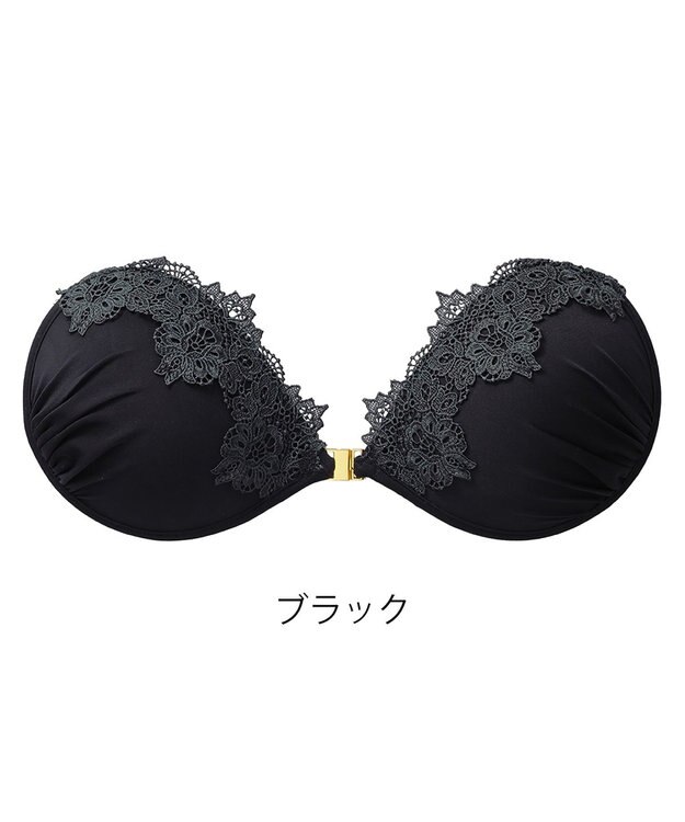 BRADELIS New York 【NuBra / ナチュラルタイプ】ヌーブラ・エアーライト クローデット 蒸れにくい バックレス コレクション デザインヌーブラ 正規品 ブラック