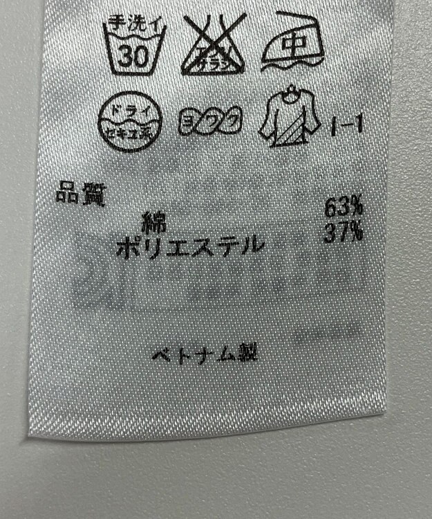 ONWARD Reuse Park 【自由区】パンツ春夏 グリーン