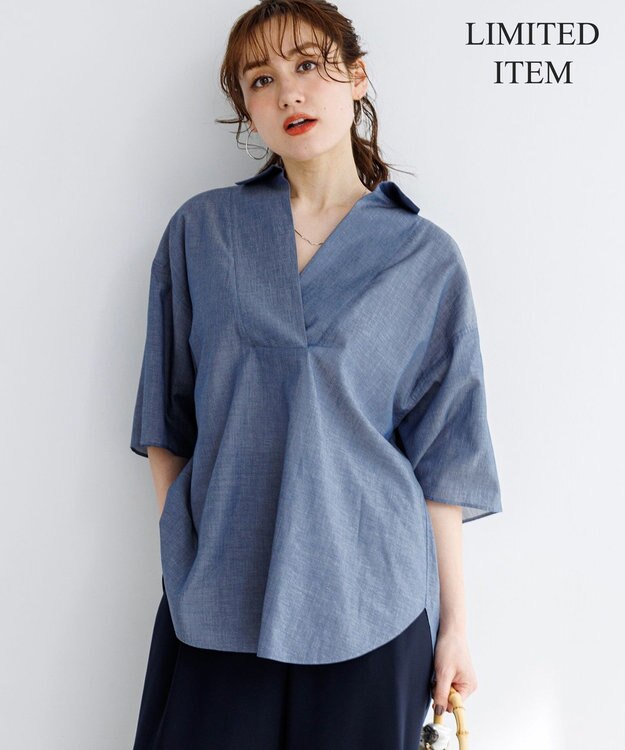 23区 L 【Lサイズ限定】リラックスシルエット スキッパーシャツ ネイビー系