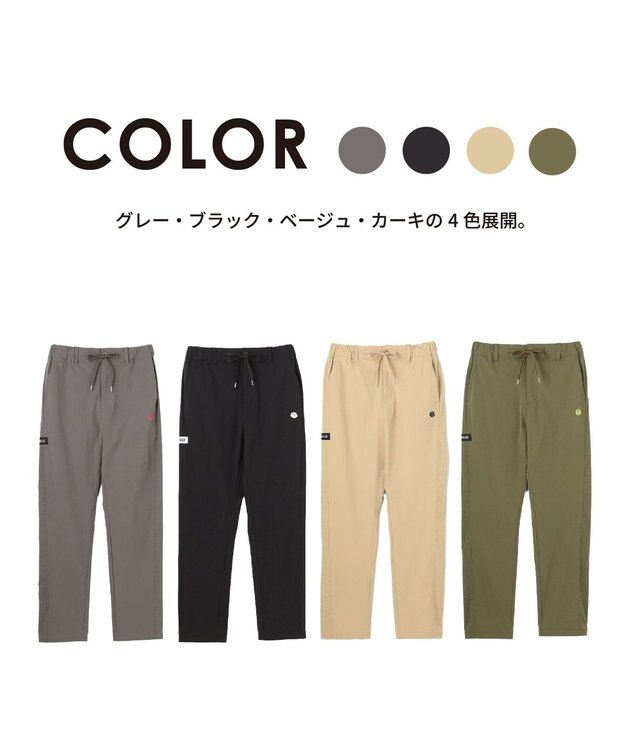 PW CIRCULUS 【MEN】サイドパンチング テーパードパンツ ゴルフ グレー系