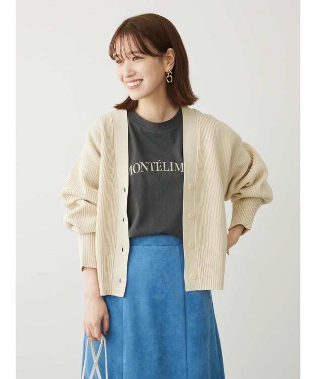 Green Parks スポンディシュ畦編みショート丈カーディガン Cream