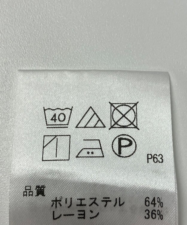 ONWARD Reuse Park 【any SiS】ブラウス秋冬 イエロー