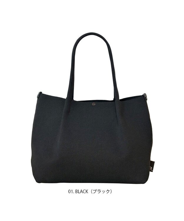 ROOTOTE 1074【手洗い可能】LT.デリ.ルフル-B 01：ブラック