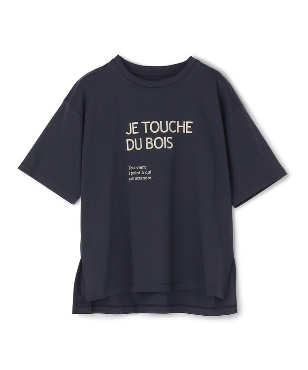 UNFILO BEAUTY FORM-T cotton ロゴ ハーフスリーブ Tシャツ ネイビー