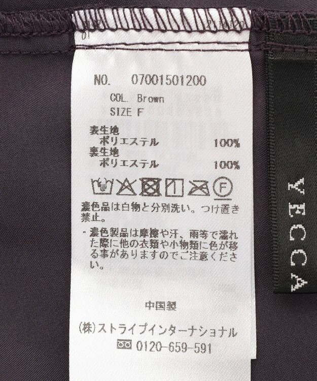 YECCA VECCA フラワー柄フリルプリーツワンピース Brown