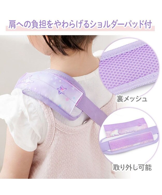 Mother garden マザーガーデン ユニコーン ポケット付き水筒カバー 《ぷっくり柄》 ぷっくり柄