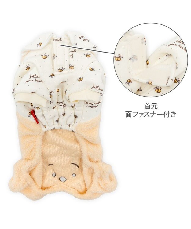 PET PARADISE ディズニー くまのプーさん ふわふわロンパース 《蜂柄》 小型犬 イエロー