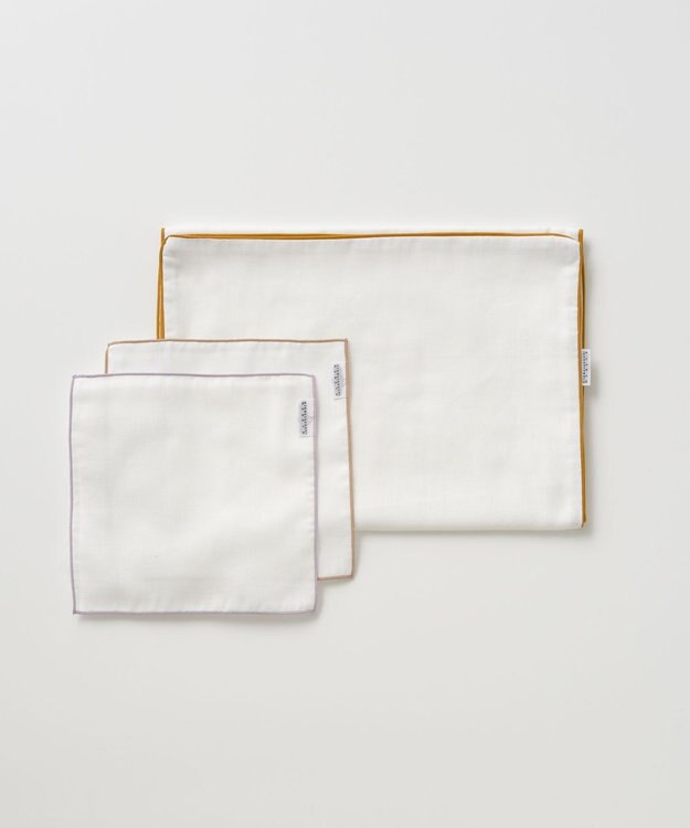 京和晒綿紗 フェイスタオルセット 白