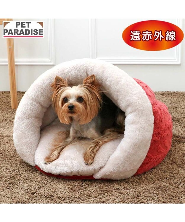 PET PARADISE ペットパラダイス 遠赤外線 ドーム型 寝袋 《アランボア柄》 レッド