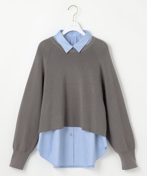 ANY SIS 【BAILA12月号掲載・貴島明日香さんコラボ】ニットレイヤード シャツ ツインセット チャコール×ブルー