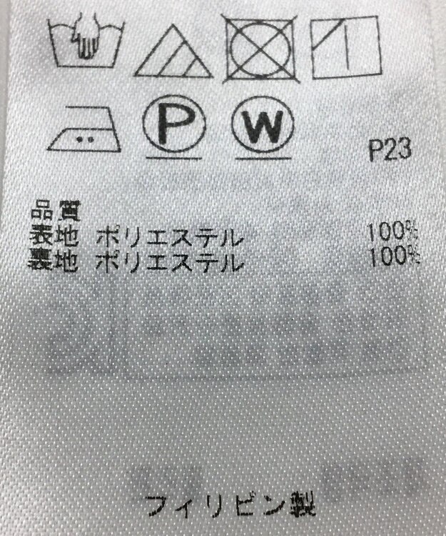 ONWARD Reuse Park 【23区】スカート春夏 ピンク