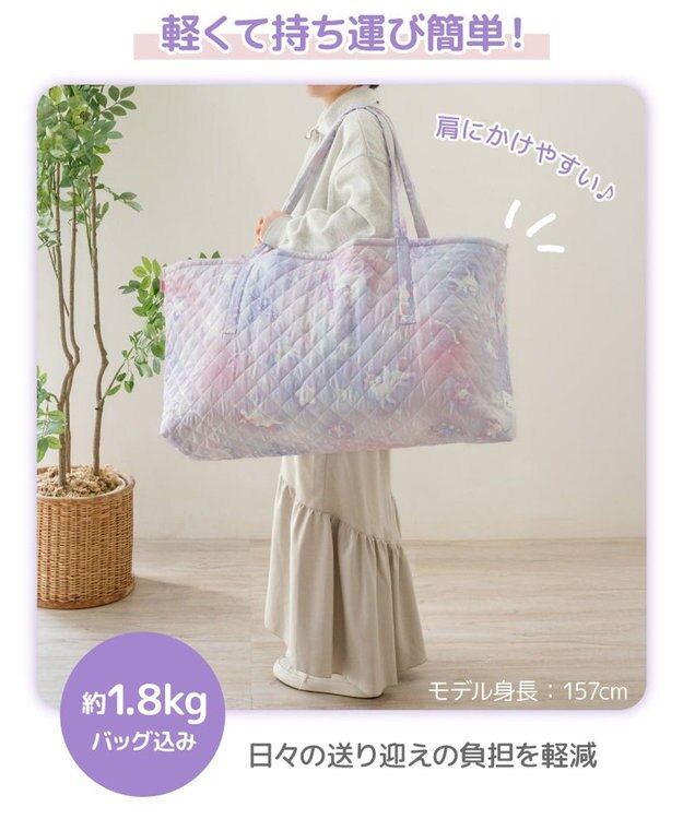 Mother garden マザーガーデン ユニコーン お昼寝布団 5点セット ユニコーン