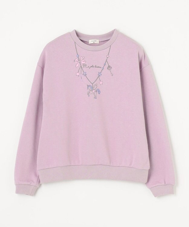 ANY KIDS 【WEB限定】7days 裏毛 トレーナー ラベンダー×ネックレス