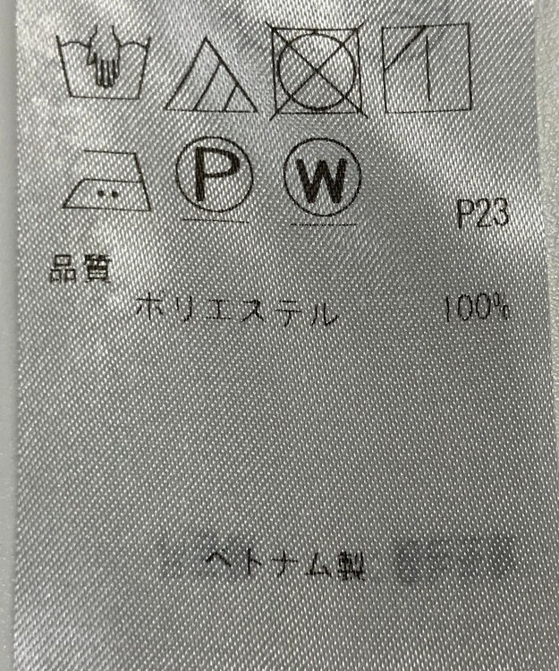 ONWARD Reuse Park 【23区】パンツ秋冬 ネイビー