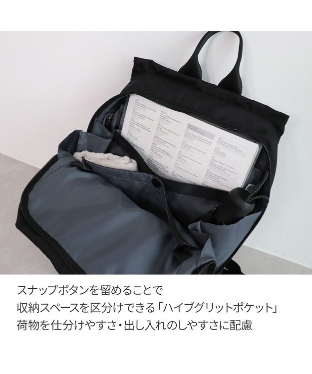 ACE BAGS & LUGGAGE ace. サニ リュックサック A4サイズ 13.3インチ収納 20404 エース ジェットブラック