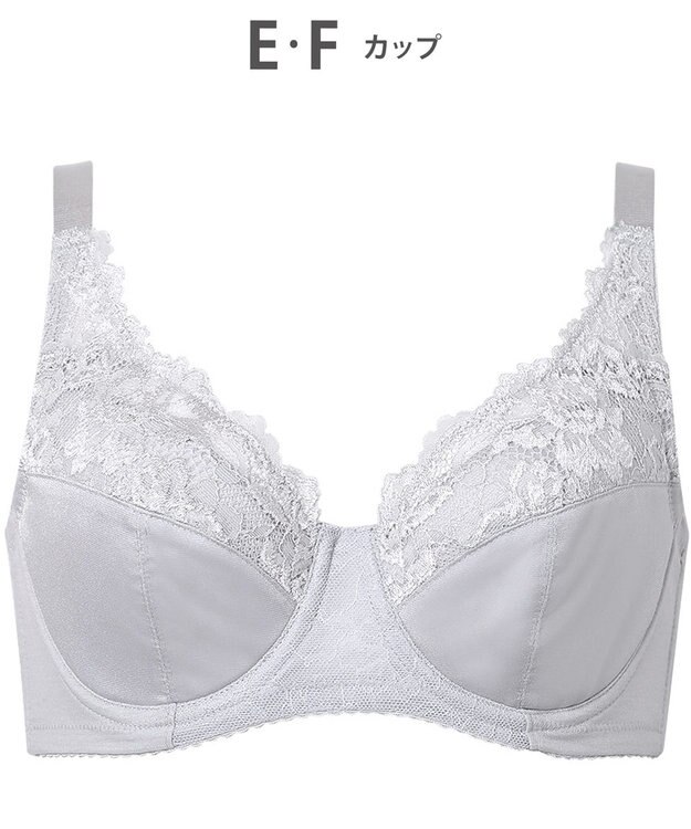 Wing ブラジャー バストをしっかり包みこむ 背中の段差を軽減 綿混(カップ肌側) フルカップブラ KB2115 ウイング／ワコール チャコールグレー