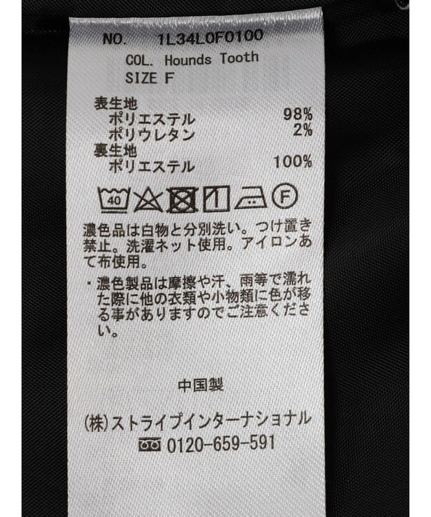 earth music&ecology ショートパンツ（千鳥柄） Hounds Tooth