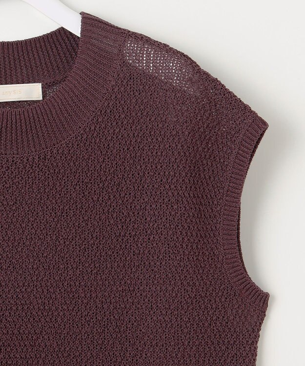 ANY SIS 【2点セット】ニット セットアップ ブラウン