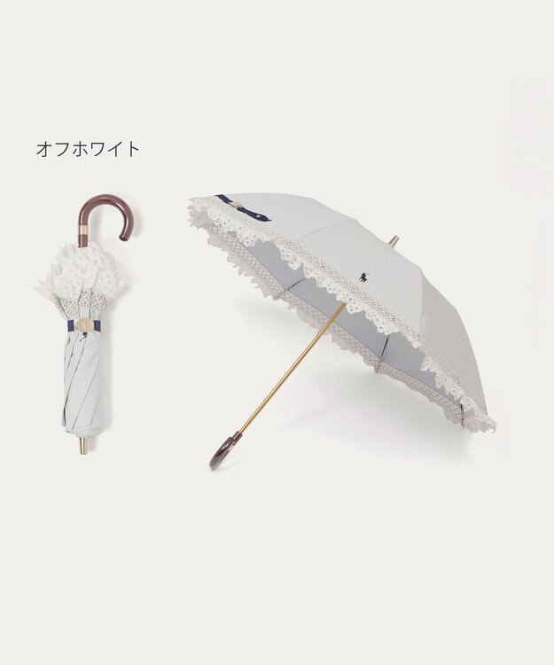 MOONBAT 【遮光/晴雨兼用日傘】POLO RALPH LAUREN(ポロ ラルフローレン) エンブフリル 折りたたみ傘 楽折 遮熱 UV オフホワイト