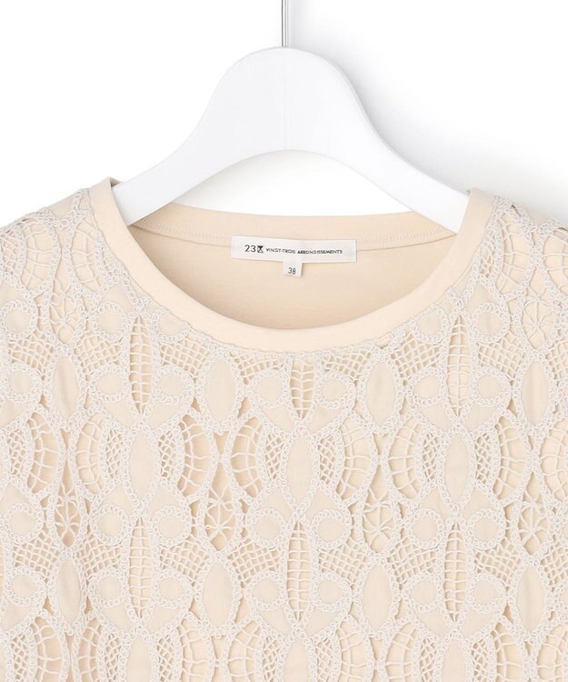 23区 【先行予約】コードエンブロイダリージャージー フレンチスリーブ カットソー ベージュ系