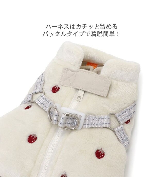 PET PARADISE ペットパラダイス 苺刺繍 アウターハーネス 小型犬 オフホワイト