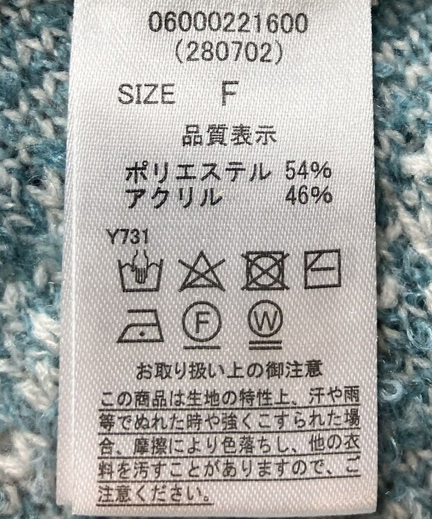 Green Parks ・ＥＬＥＮＣＡＲＥ　ＤＵＥ　ブークレナミナミニット Gray