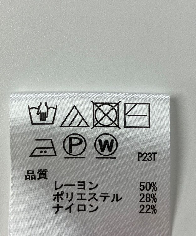 ONWARD Reuse Park 【any SiS】ニット秋冬 ネイビー