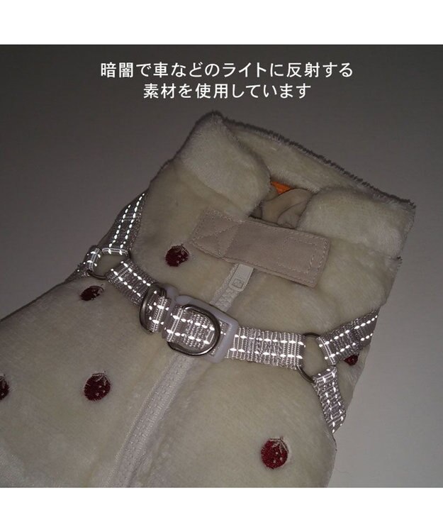 PET PARADISE ペットパラダイス 苺刺繍 アウターハーネス 小型犬 オフホワイト