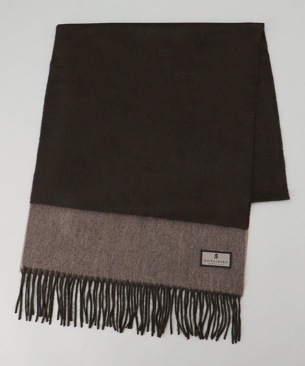 GOTAIRIKU 【カシミヤ100%】 幅広 マフラー(40cm×180cm) ベージュ系