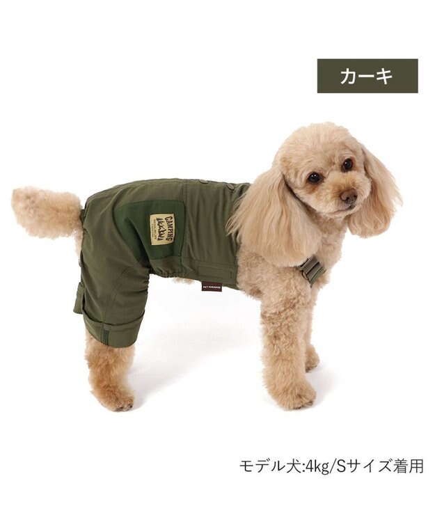 PET PARADISE ペットパラダイス オーバーオール ミリタリ カーキ 【小型犬】 カーキ