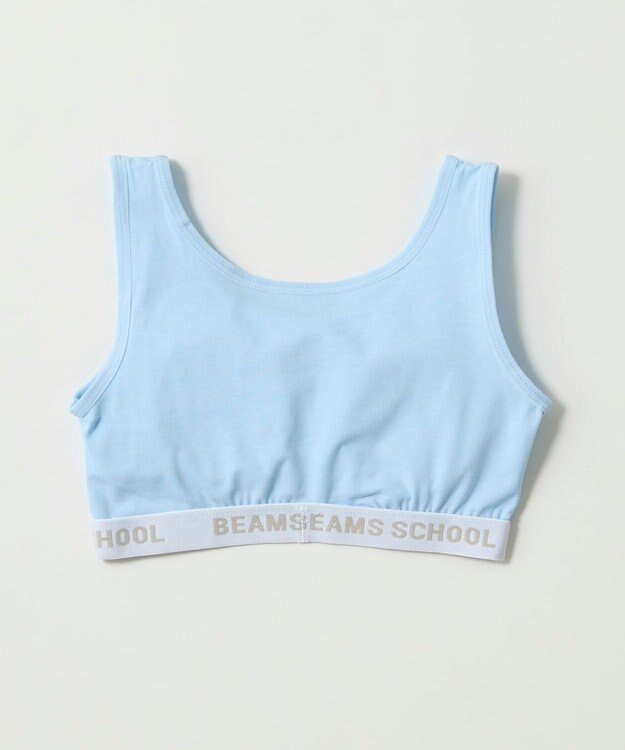 BEAMS SCHOOL ブラトップ サックス