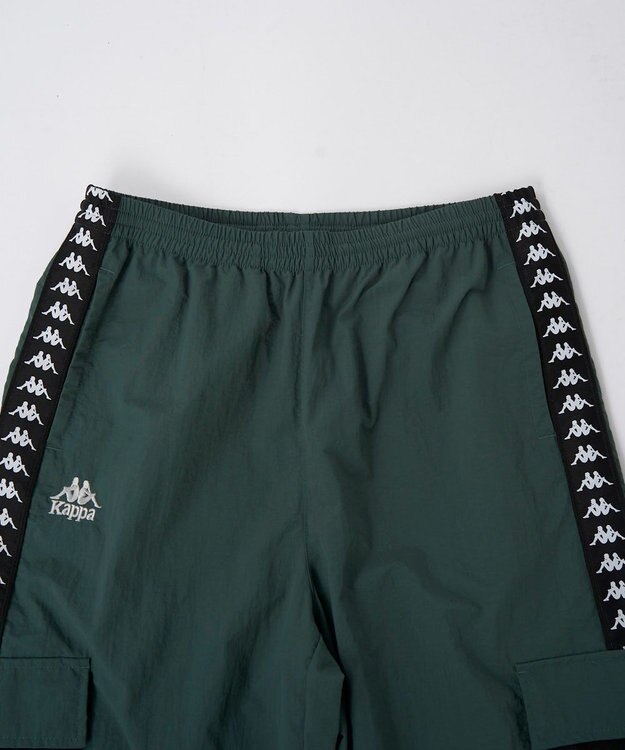 OP／FILA 【Kappa】バンダ ナイロントラックパンツ グリーン