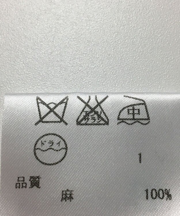 ONWARD Reuse Park 【23区】ニット春夏 ネイビー