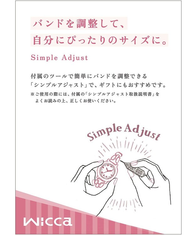 CITIZEN 【ソーラー電波】シンプルで使いやすい 小さめサイズ  秒針・日付つき  レトロクラシカルなテイスト シルバー