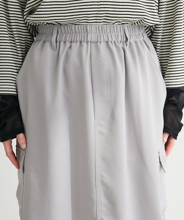 Green Parks サテンカーゴスカート Gray